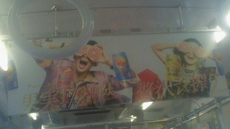 f:id:stantsiya_iriya:20180324133659j:image