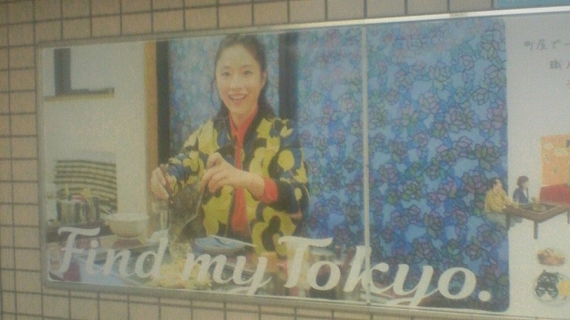 f:id:stantsiya_iriya:20180331211929j:image