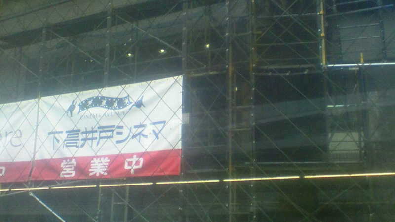 f:id:stantsiya_iriya:20180401232955j:image