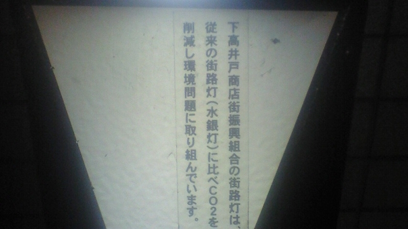 f:id:stantsiya_iriya:20180404203846j:image