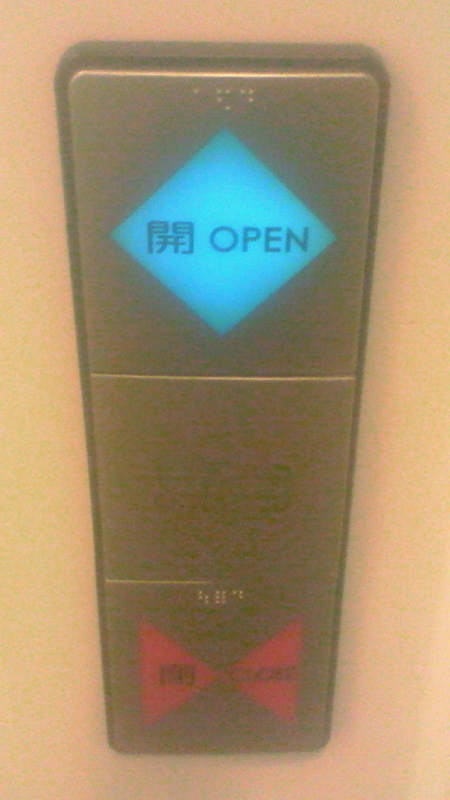 f:id:stantsiya_iriya:20180502000604j:image:left