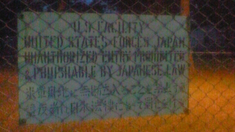 f:id:stantsiya_iriya:20180502000612j:image