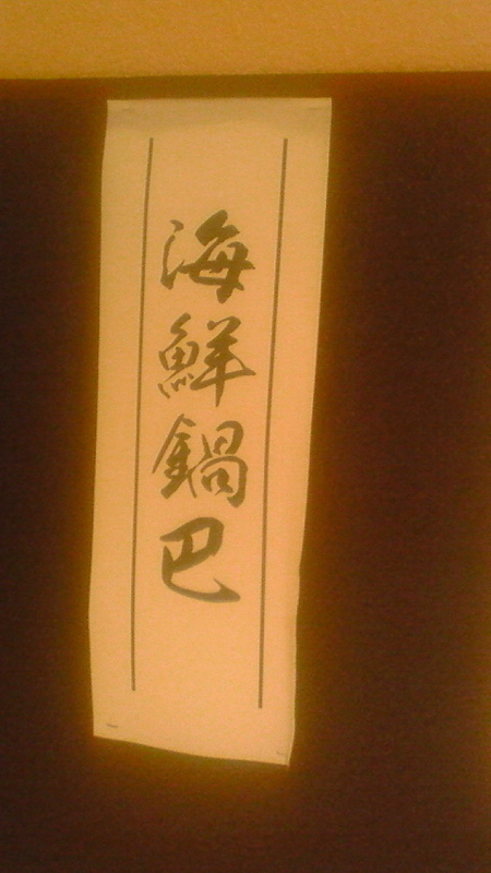 f:id:stantsiya_iriya:20180502000616j:image:left