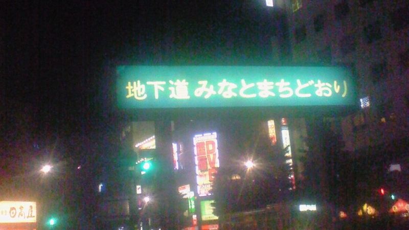 f:id:stantsiya_iriya:20180503075314j:image