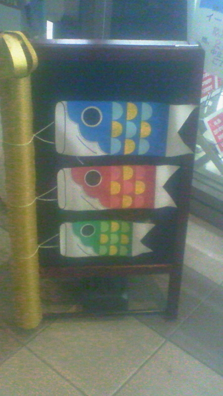 f:id:stantsiya_iriya:20180503075331j:image:left