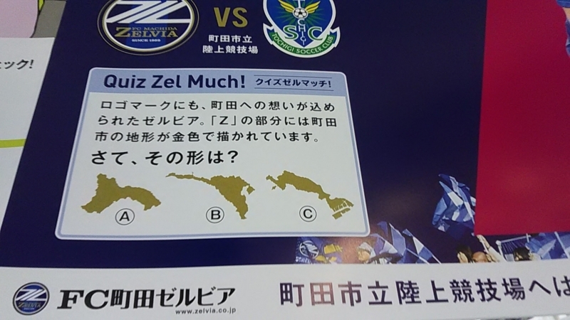 f:id:stantsiya_iriya:20180702170010j:image