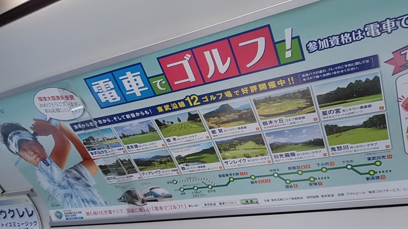 f:id:stantsiya_iriya:20180723182921j:image