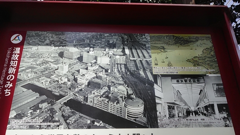 f:id:stantsiya_iriya:20180724165953j:image