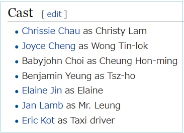 f:id:stantsiya_iriya:20180729194633j:image:w400