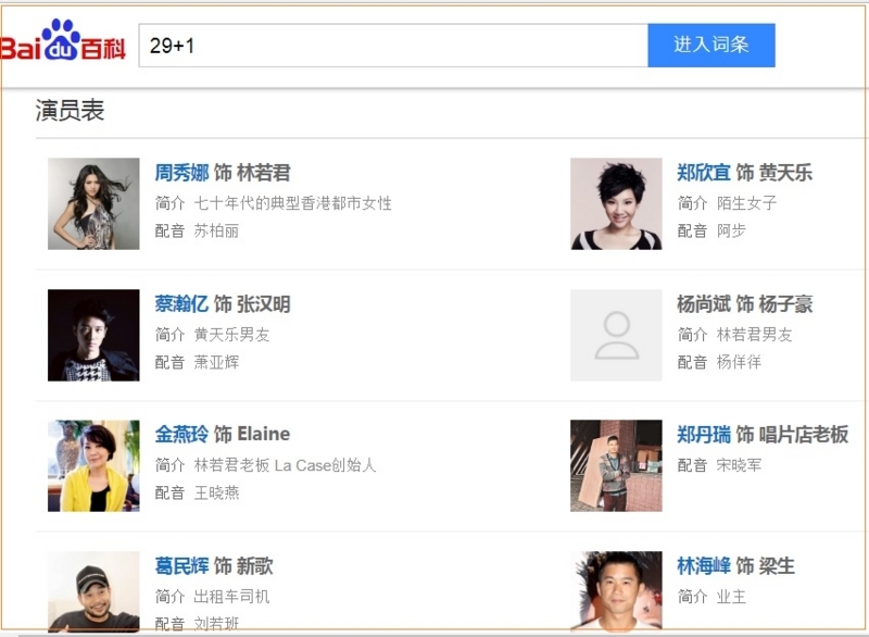 f:id:stantsiya_iriya:20180729194634j:image:w500