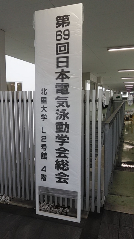 f:id:stantsiya_iriya:20180820172550j:image:left