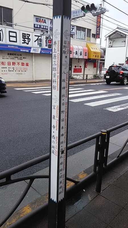 f:id:stantsiya_iriya:20180904111354j:image:left