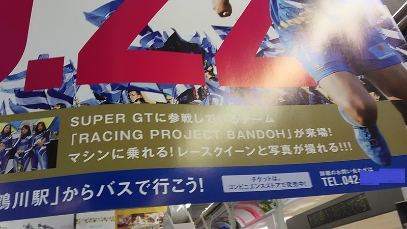 f:id:stantsiya_iriya:20180918191604j:image