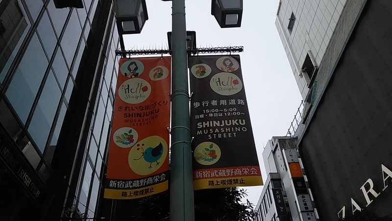 f:id:stantsiya_iriya:20180926200658j:image