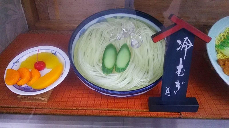 f:id:stantsiya_iriya:20180926200714j:image