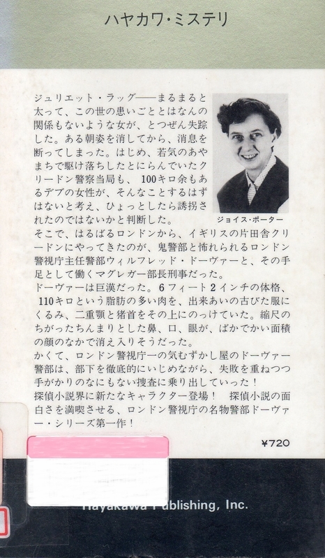 f:id:stantsiya_iriya:20181007150048j:image:left:w300