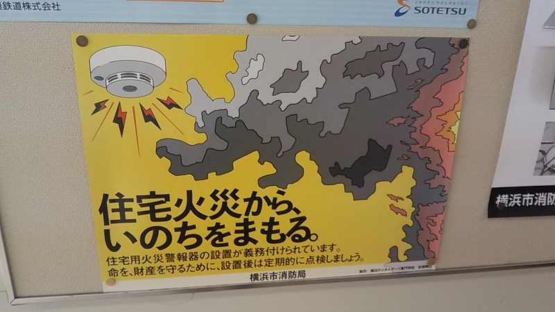 f:id:stantsiya_iriya:20181101194542j:image