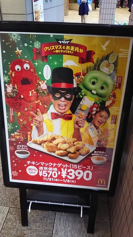 f:id:stantsiya_iriya:20181121204419j:plain f:id:stantsiya_iriya:20181121204419j:plain