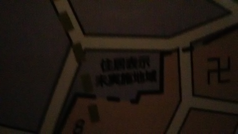 f:id:stantsiya_iriya:20181130200245j:plain