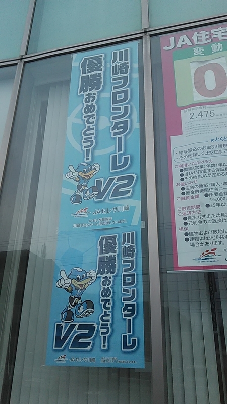 f:id:stantsiya_iriya:20181202180057j:plain