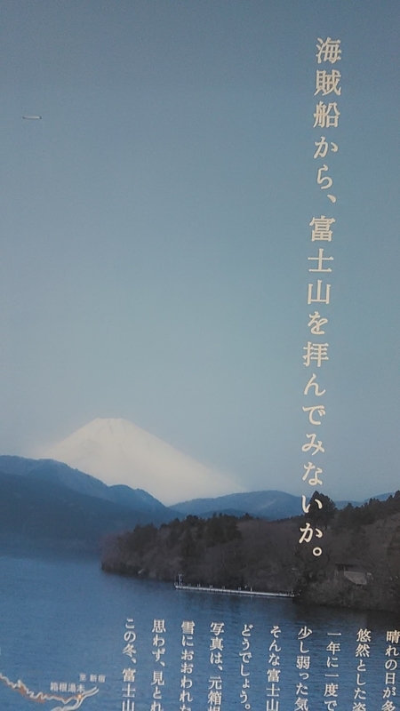 f:id:stantsiya_iriya:20181202180103j:plain