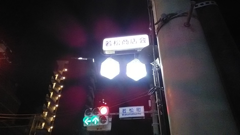 f:id:stantsiya_iriya:20181211144118j:plain f:id:stantsiya_iriya:20181211144118j:plain