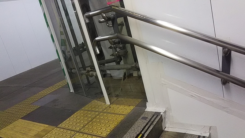 f:id:stantsiya_iriya:20190104161946j:plain