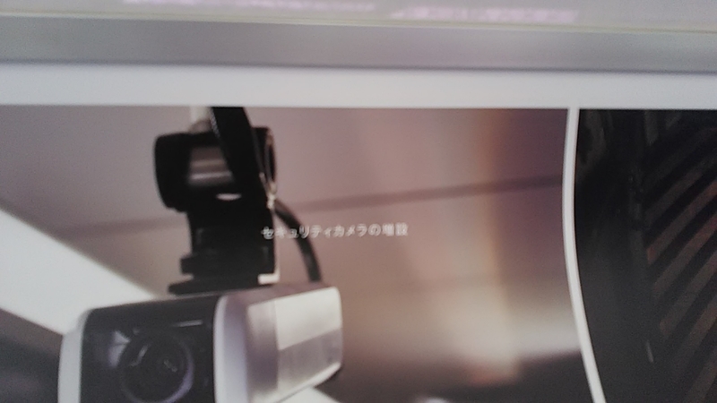 f:id:stantsiya_iriya:20190104162002j:plain