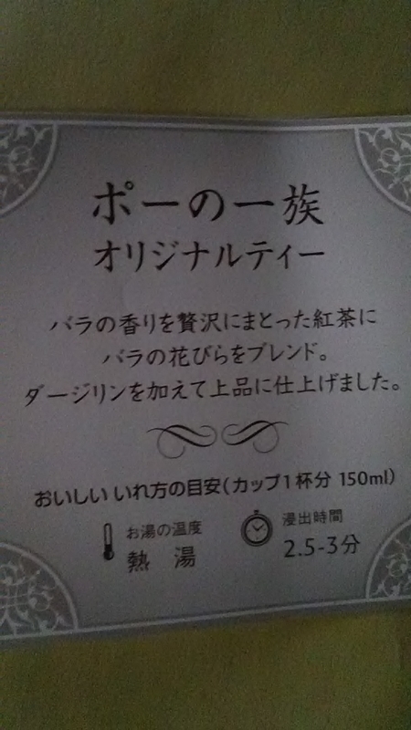 f:id:stantsiya_iriya:20190104162011j:plain