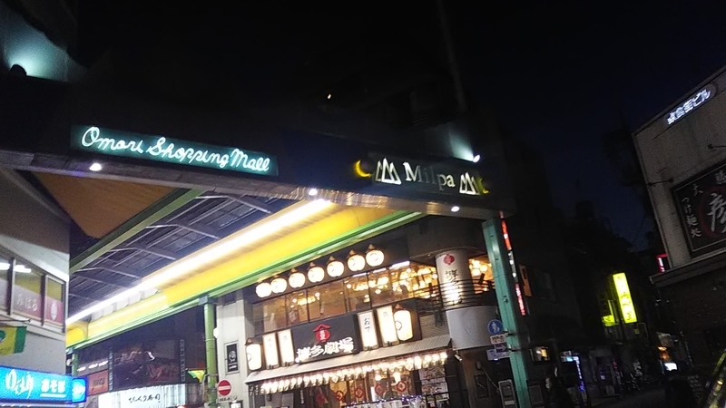 f:id:stantsiya_iriya:20190110074828j:plain f:id:stantsiya_iriya:20190110074828j:plain