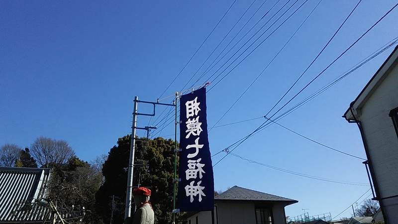 f:id:stantsiya_iriya:20190127165026j:plain f:id:stantsiya_iriya:20190127165026j:plain
