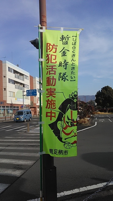 f:id:stantsiya_iriya:20190128164904j:plain