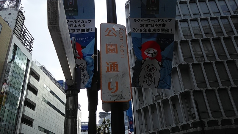 f:id:stantsiya_iriya:20190128180945j:plain f:id:stantsiya_iriya:20190128180945j:plain