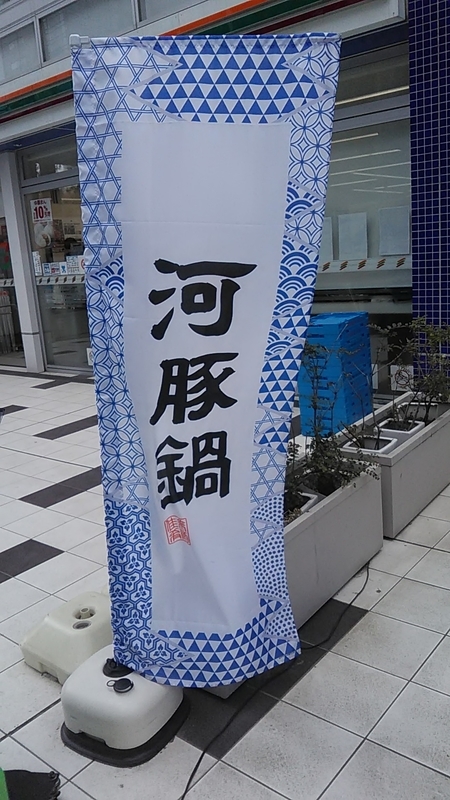 f:id:stantsiya_iriya:20190128180957j:plain f:id:stantsiya_iriya:20190128180957j:plain