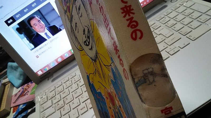 f:id:stantsiya_iriya:20190213113217j:plain