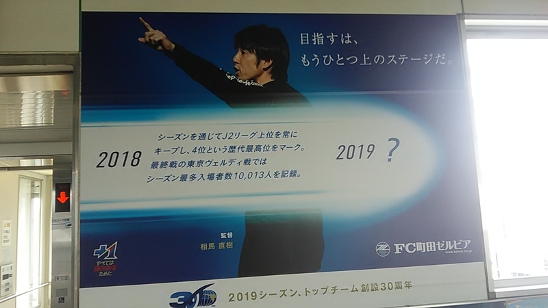 f:id:stantsiya_iriya:20190224223659j:plain f:id:stantsiya_iriya:20190224223659j:plain