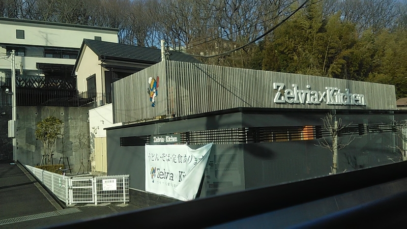 f:id:stantsiya_iriya:20190224223725j:plain f:id:stantsiya_iriya:20190224223725j:plain
