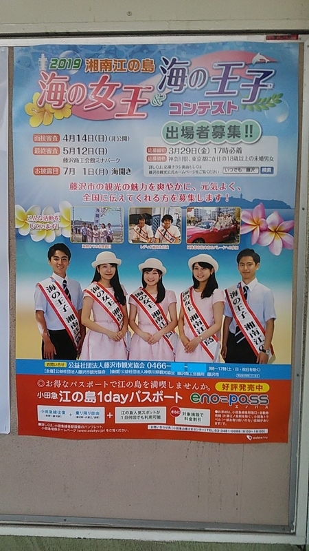 f:id:stantsiya_iriya:20190228194732j:plain f:id:stantsiya_iriya:20190228194732j:plain