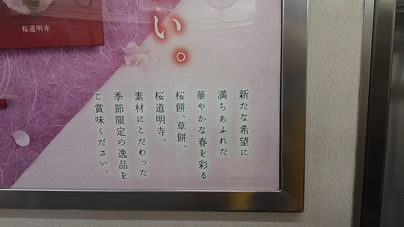 f:id:stantsiya_iriya:20190228194738j:plain f:id:stantsiya_iriya:20190228194738j:plain