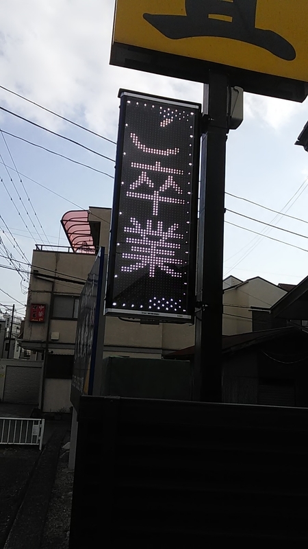 f:id:stantsiya_iriya:20190311184218j:plain f:id:stantsiya_iriya:20190311184218j:plain