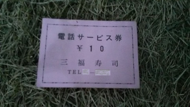 f:id:stantsiya_iriya:20190311184221j:plain f:id:stantsiya_iriya:20190311184221j:plain