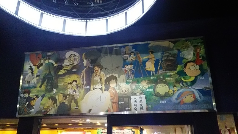 f:id:stantsiya_iriya:20190316181313j:plain