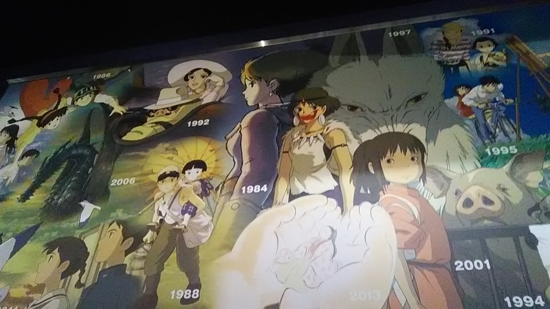 f:id:stantsiya_iriya:20190316181314j:plain