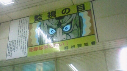 f:id:stantsiya_iriya:20190316204958j:plain