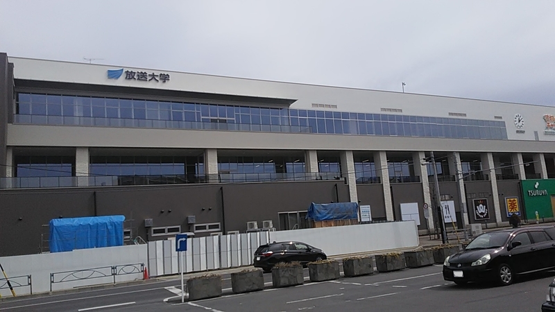 f:id:stantsiya_iriya:20190320145840j:plain f:id:stantsiya_iriya:20190320145840j:plain