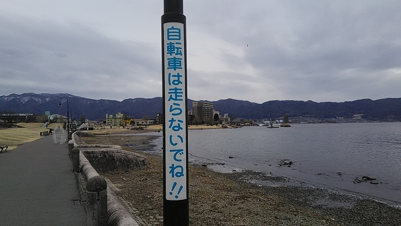 f:id:stantsiya_iriya:20190320194943j:plain f:id:stantsiya_iriya:20190320194943j:plain