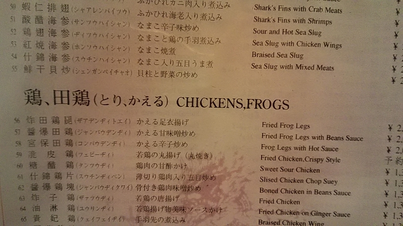 f:id:stantsiya_iriya:20190325215849j:plain