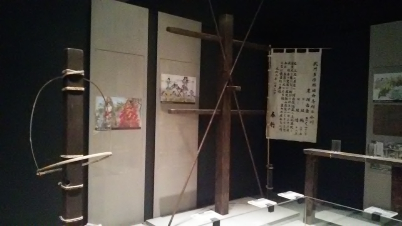 f:id:stantsiya_iriya:20190416185603j:plain