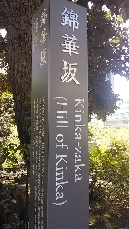 f:id:stantsiya_iriya:20190422225738j:plain f:id:stantsiya_iriya:20190422225738j:plain