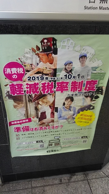 f:id:stantsiya_iriya:20190423113548j:plain f:id:stantsiya_iriya:20190423113548j:plain